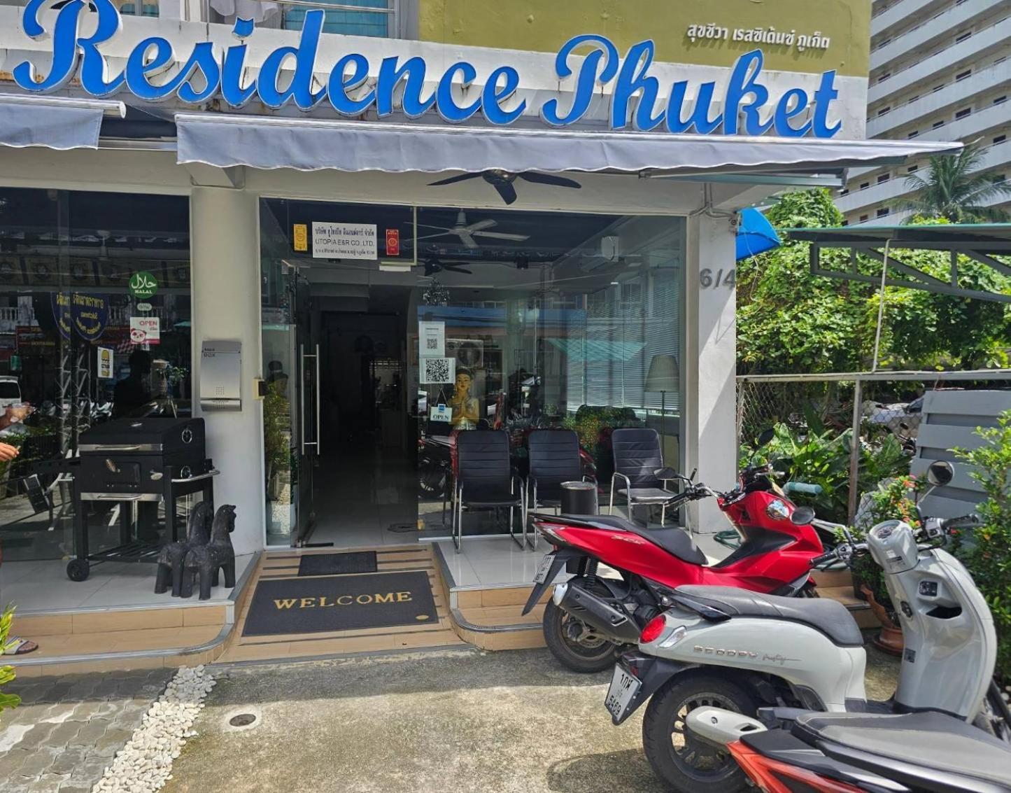 Sukcheewa Residence Phuket Patong Eksteriør bilde